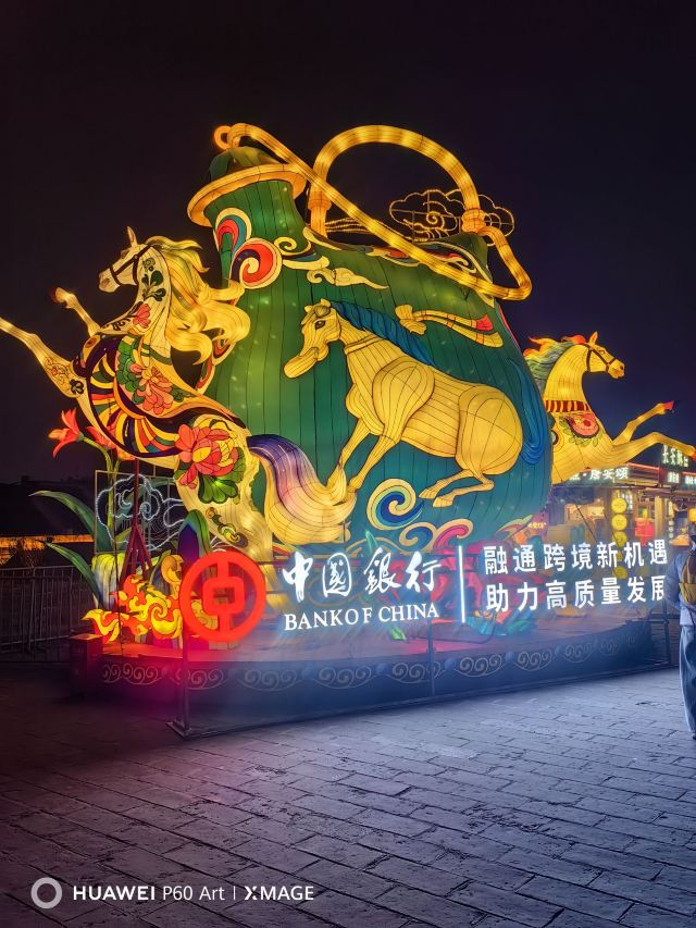 西安城墙旅行图片 9