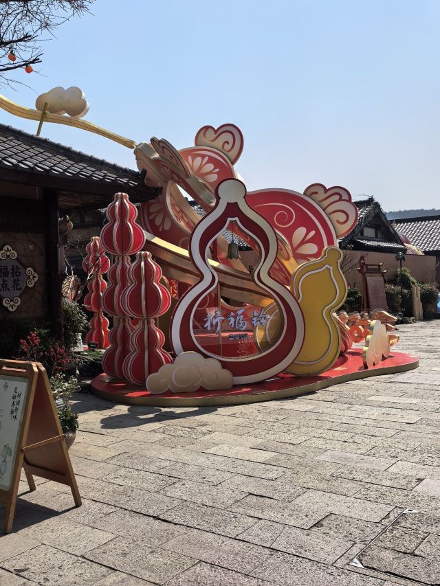 拈花湾·禅意小镇旅行图片 4