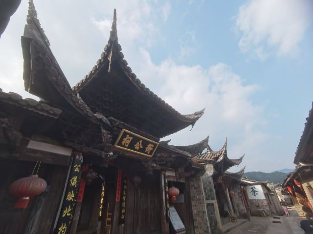 连城县培田古村落旅行图片 6