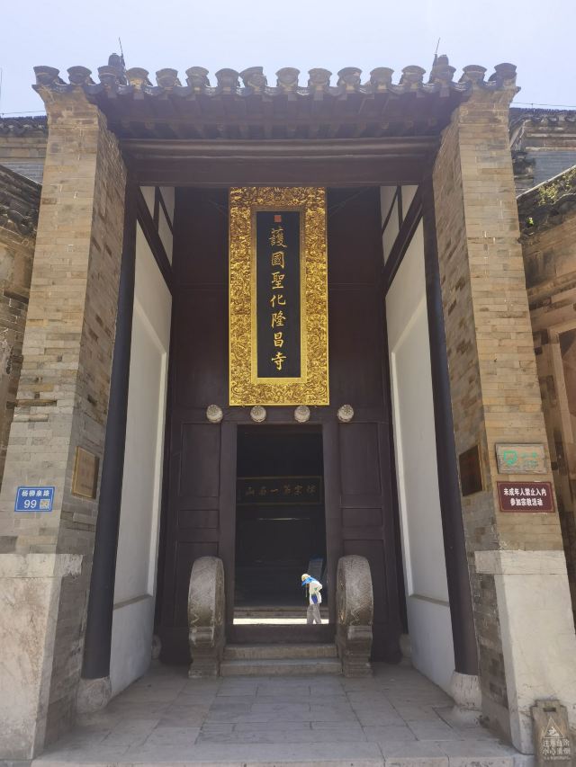 宝华山国家森林公园旅行图片 3