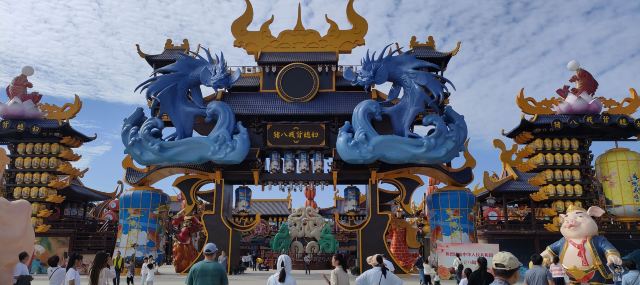 恋江湖船歌岛景区旅行图片 2