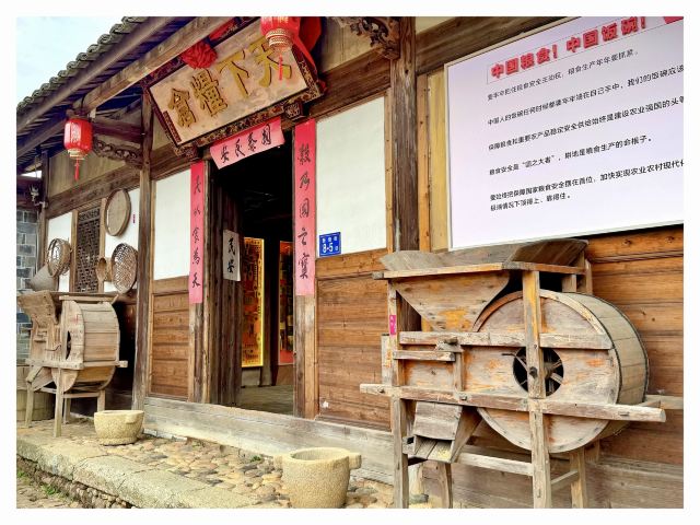 连城县培田古村落旅行图片 9
