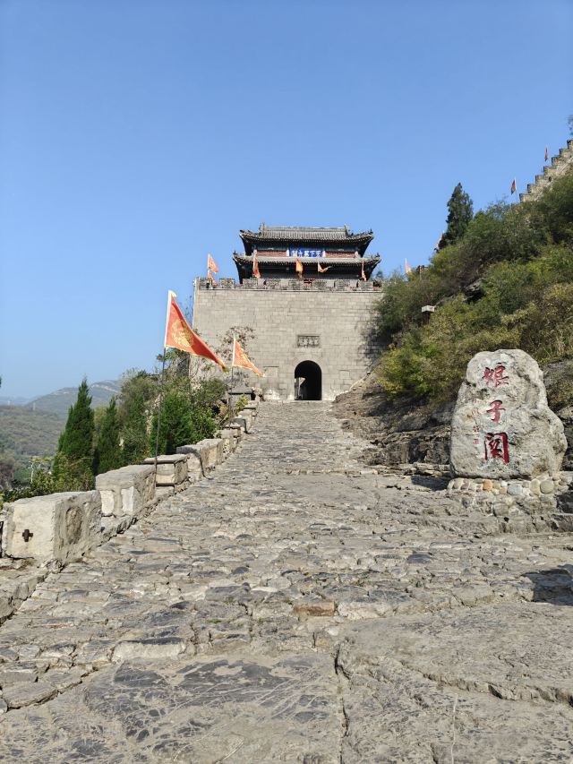 娘子关旅行图片 3