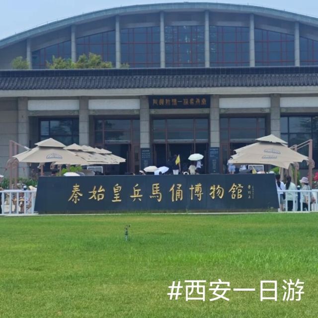 乾陵景区旅行图片 1