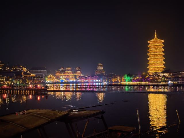铜官窑国风乐园旅行图片 3
