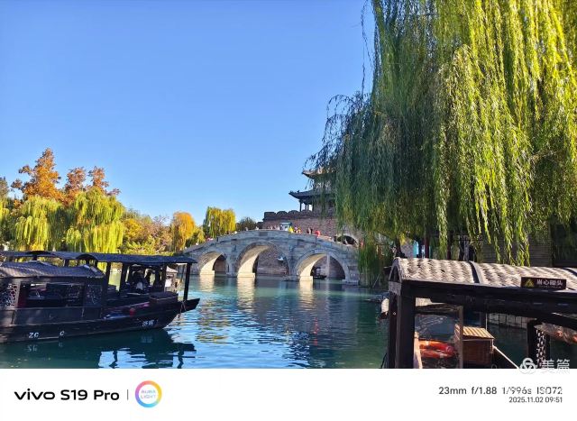 清照泉城·明水古城国际泉水旅游度假区旅行图片 4