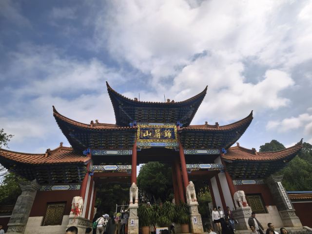 锦屏山景区旅行图片 8