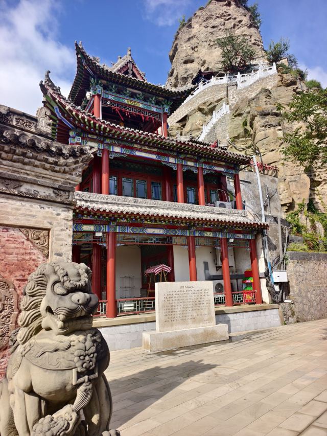 二郎山风景区旅行图片 1
