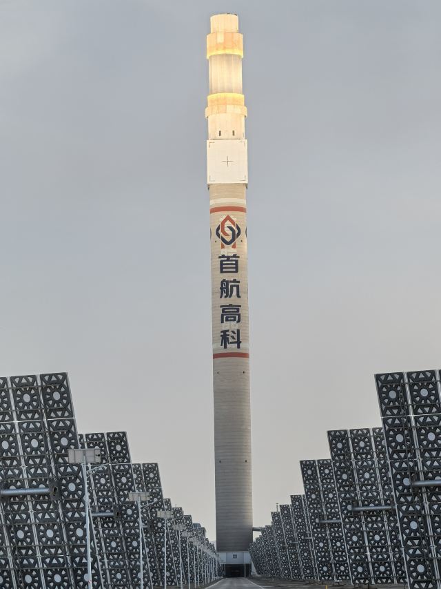敦煌市光电博览园旅行图片 1