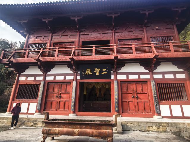 皇泽寺景区旅行图片 1