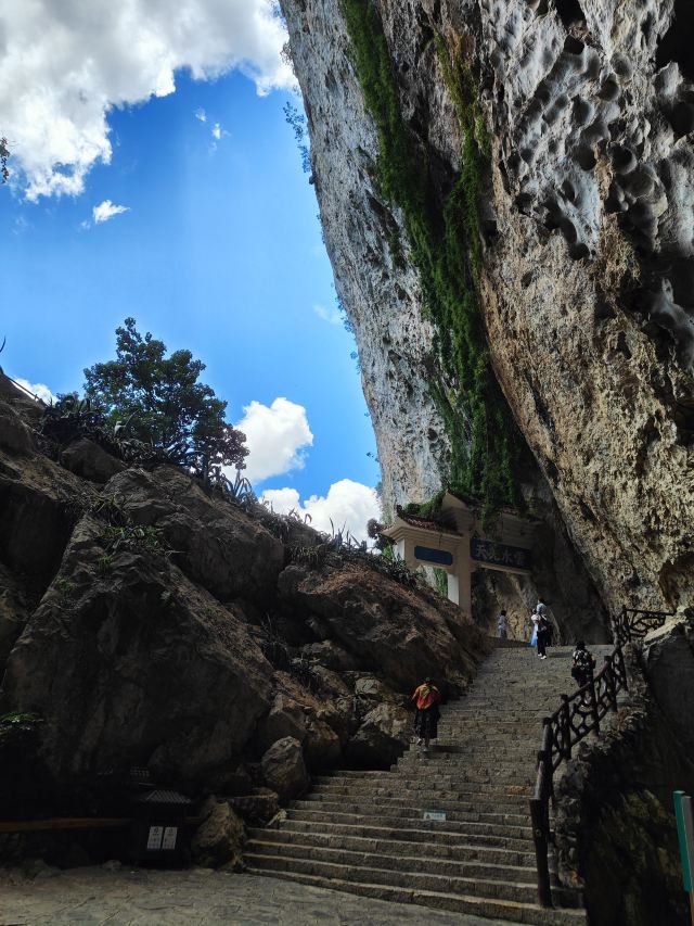 龙宫风景区旅行图片 7