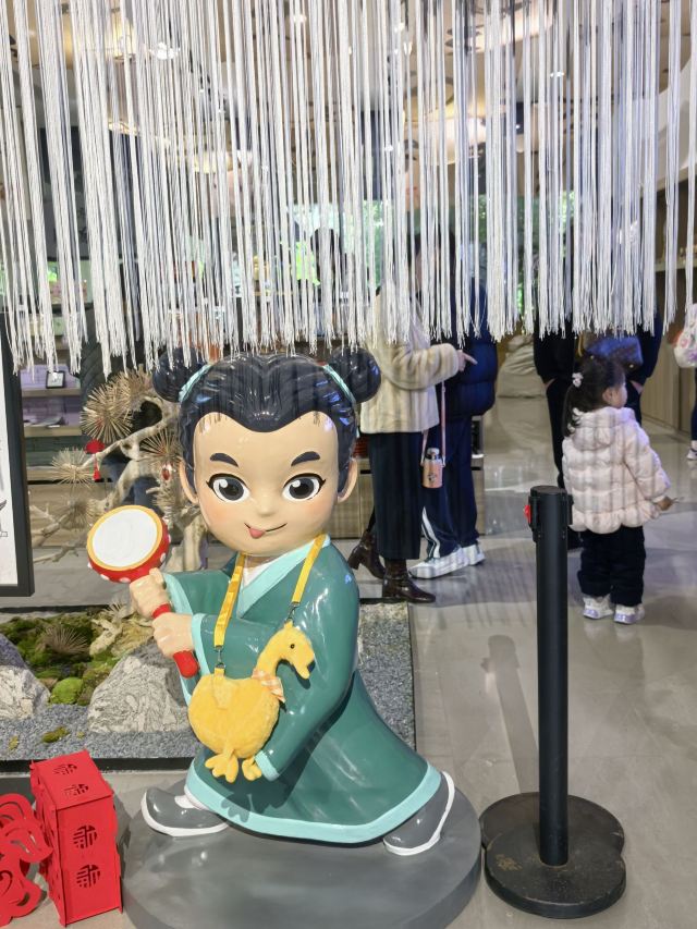 兰亭景区旅行图片 1