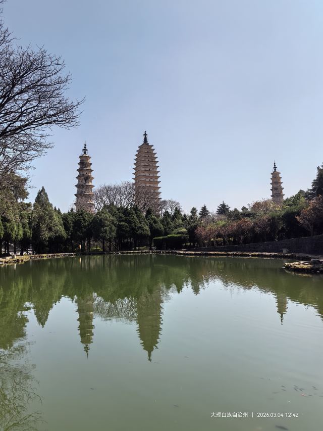 崇圣寺三塔文化旅游区旅行图片 6