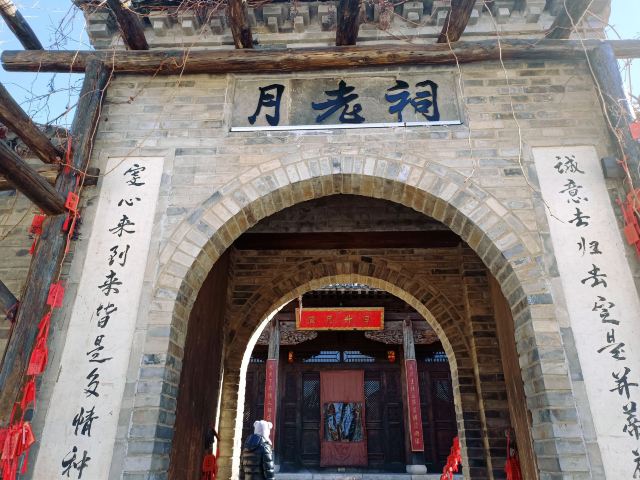 古北水镇旅行图片 5