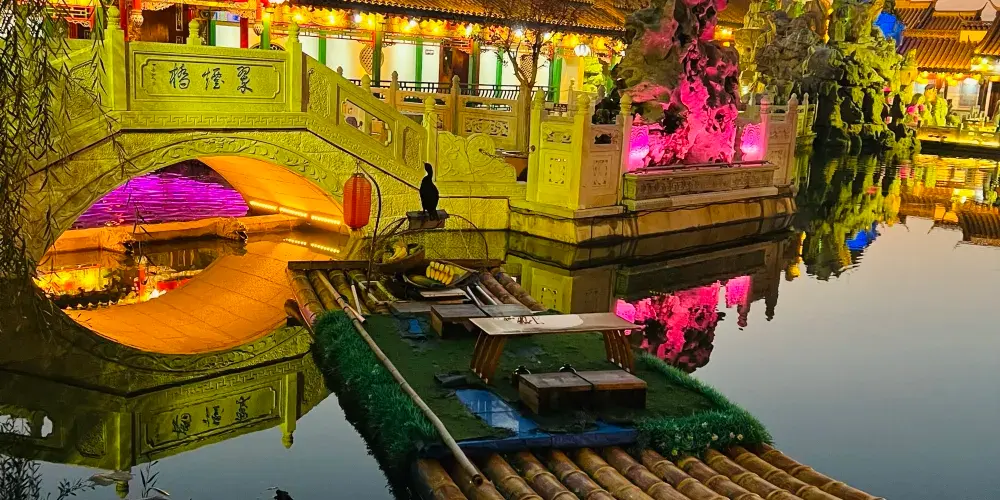 永安旅遊