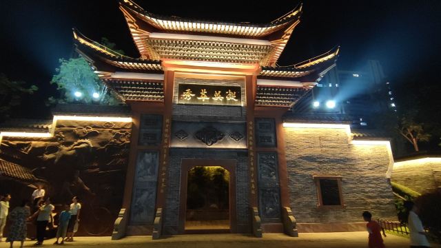 明月千古情景区旅行图片 2