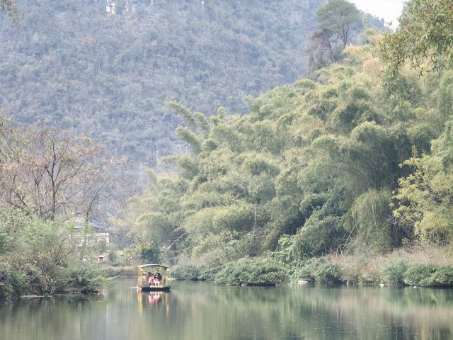 黄姚诗画姚江景区旅行图片 9