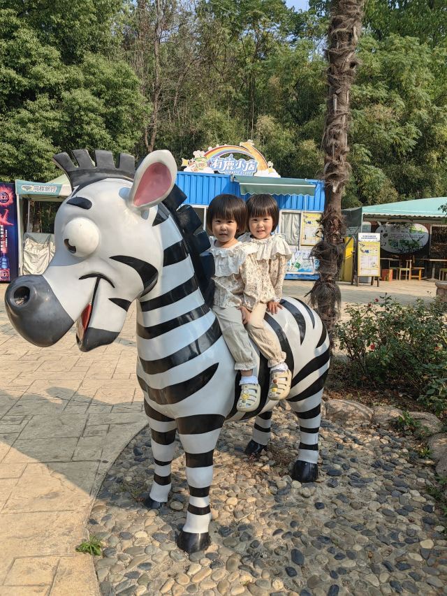 武汉野生动物王国旅行图片 1