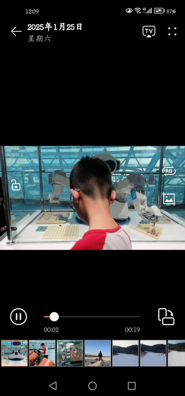 沈阳科学宫旅行图片 2