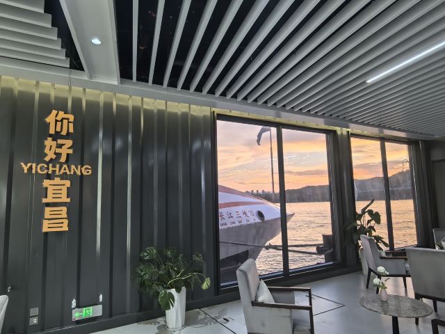 交运长江夜游旅行图片 3