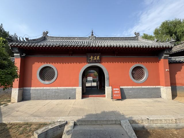 毗卢寺旅行图片 1