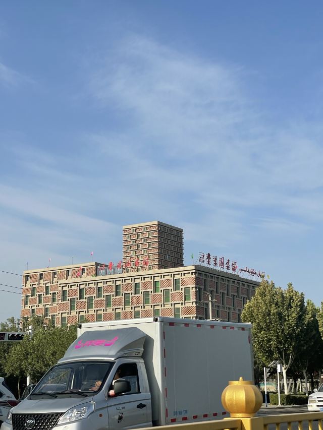 吐鲁番坎儿井民俗园旅行图片 7
