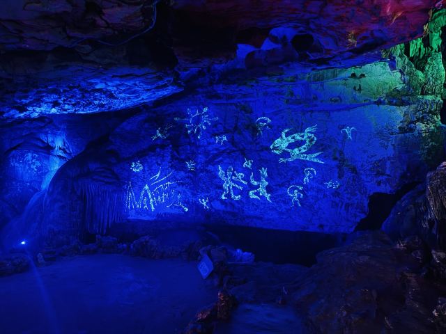 紫云仙境景区旅行图片 3