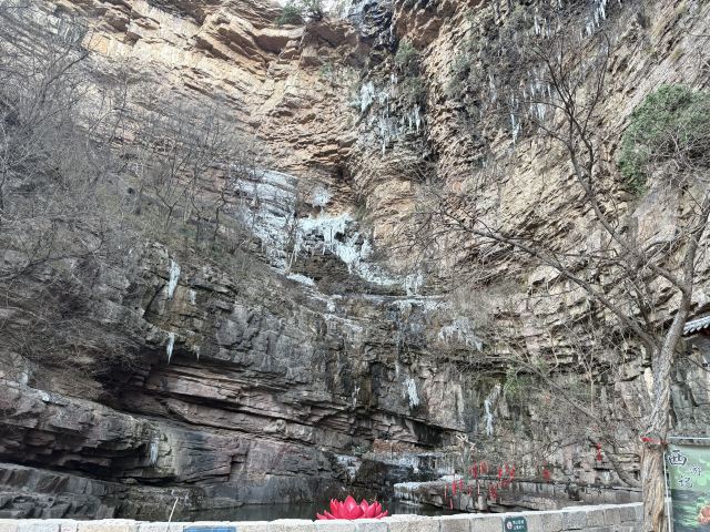 苍岩山风景名胜区旅行图片 8