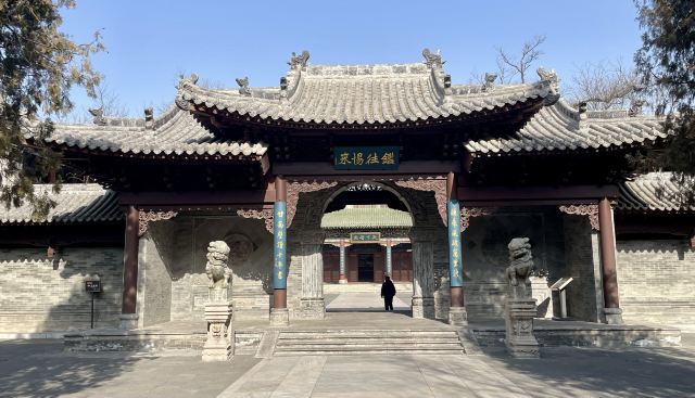 山西烽火抗战博物馆督军府旧址馆旅行图片 1
