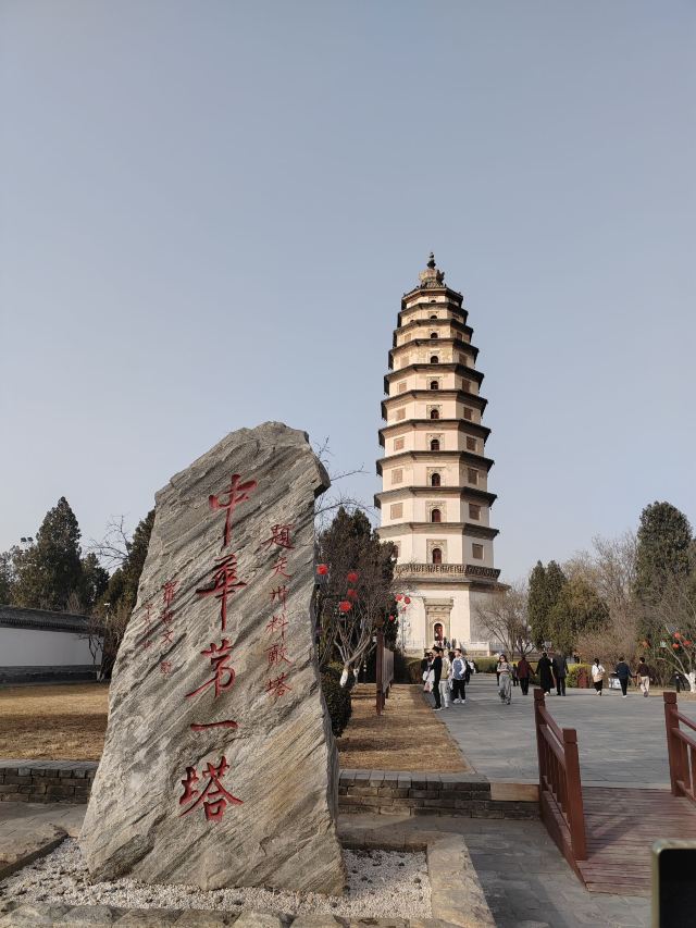 定州开元寺塔旅行图片 2
