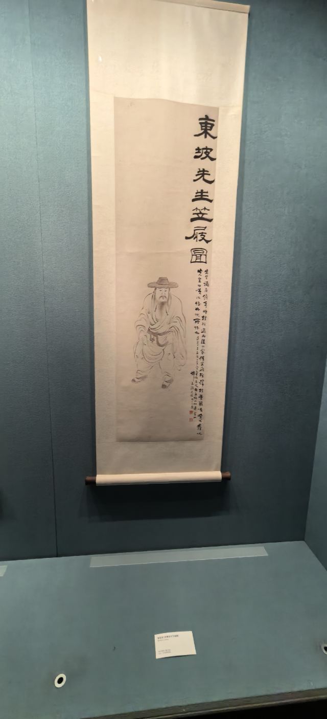 三苏祠旅行图片 3