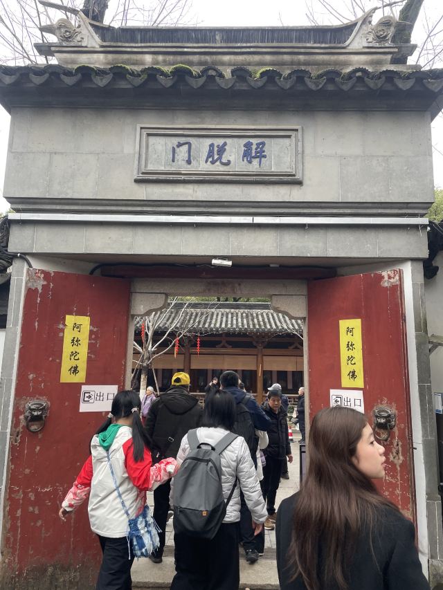 山塘街旅行图片 5