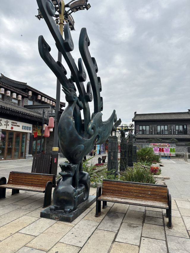 郯国古城旅行图片 1