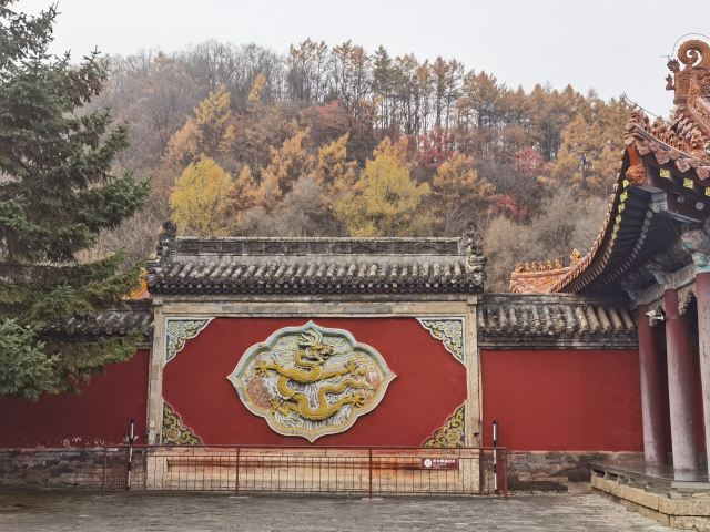 清永陵旅行图片 7