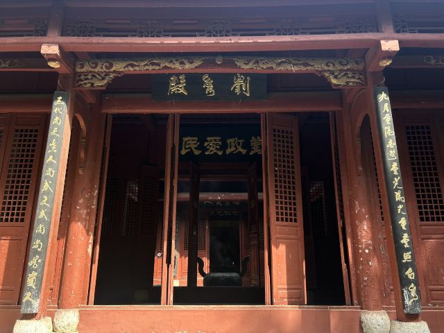 枣阳白水寺景区旅行图片 7