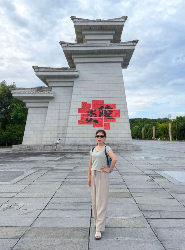 炎帝陵旅行图片 2