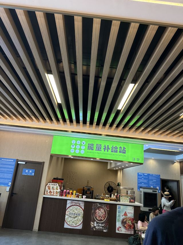 云上草原七星谷旅行图片 2