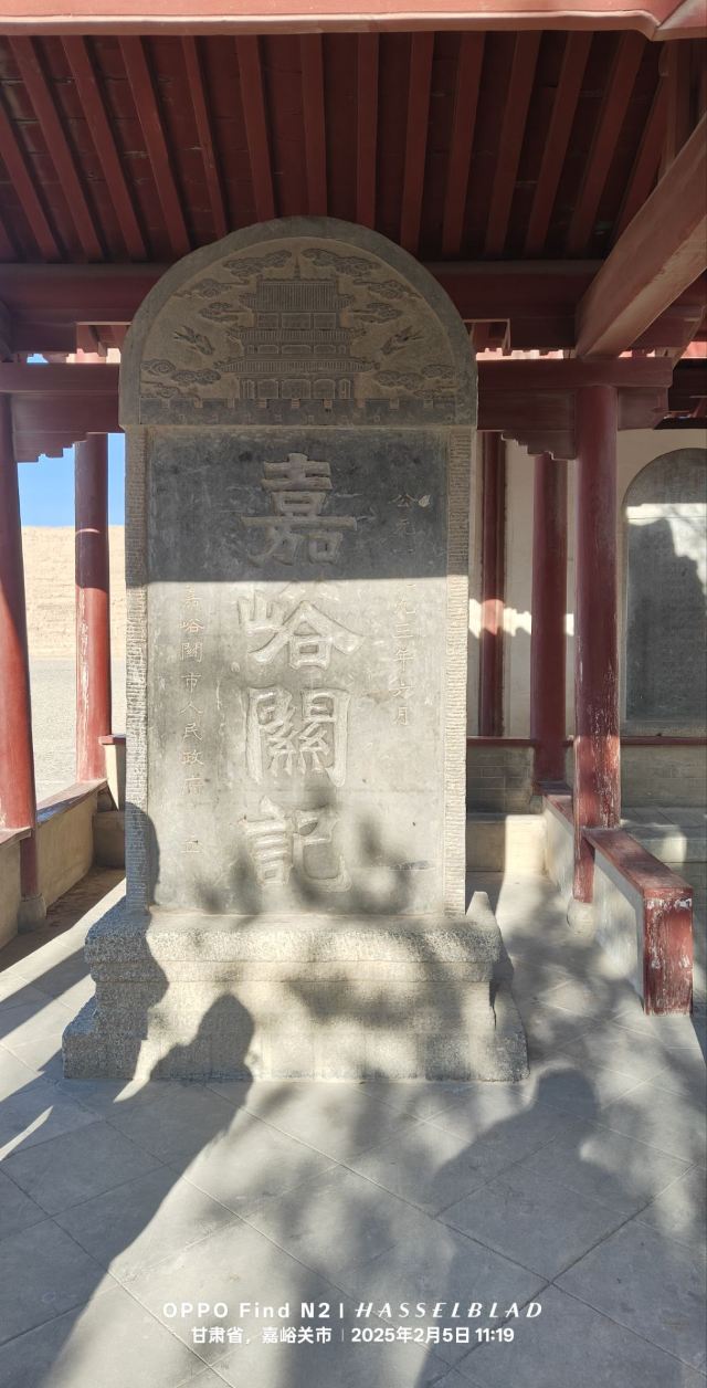 悬壁长城旅行图片 2