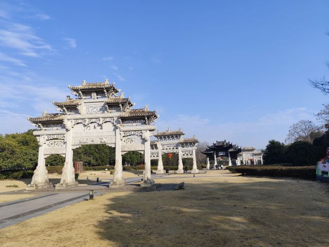 江南第一家旅行图片 1