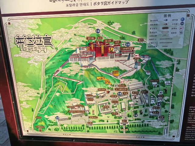 布达拉宫旅行图片 5