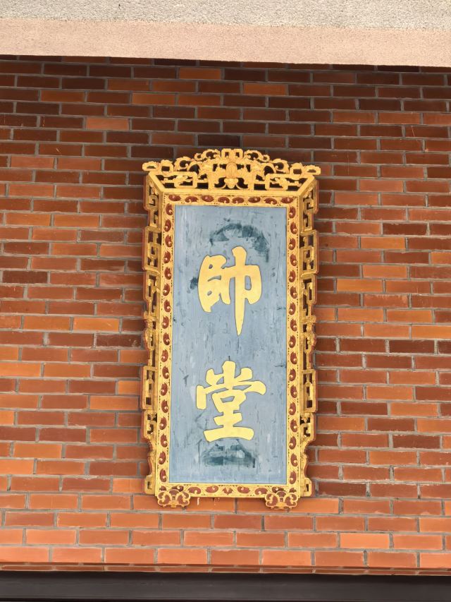南澳岛生态旅游区旅行图片 2