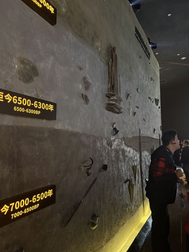 河姆渡遗址旅行图片 1
