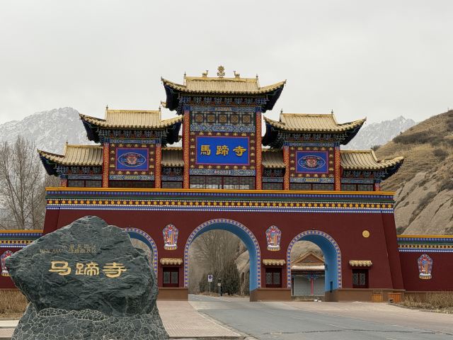 马蹄寺北寺石窟旅行图片 6