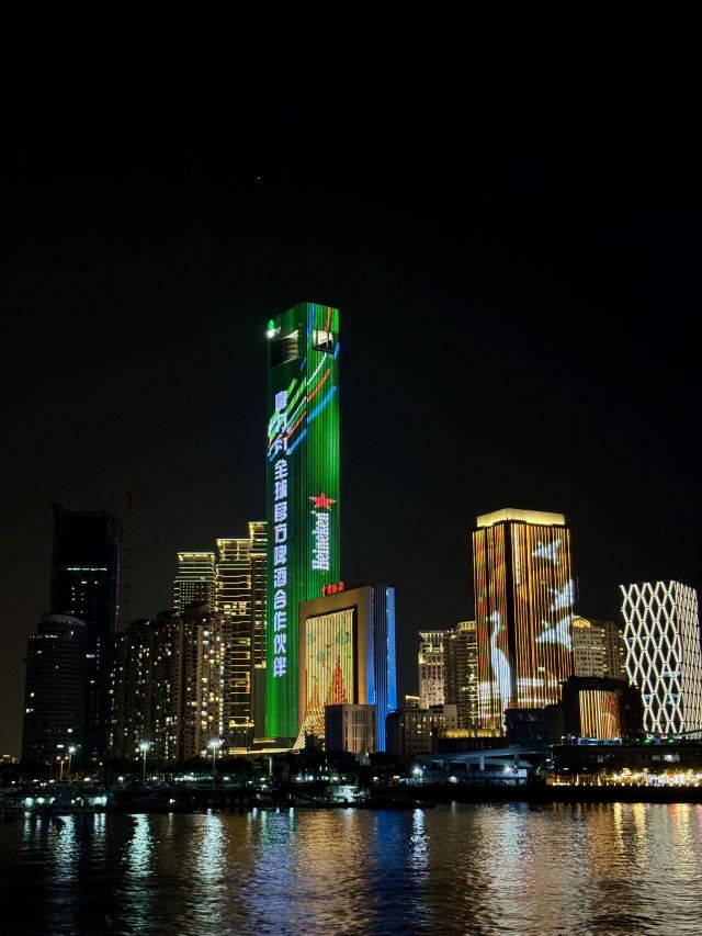 屿见厦门海上游(鹭江夜游)旅行图片 3