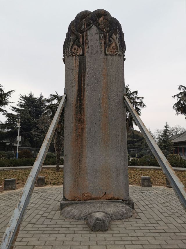 唐昭陵旅行图片 1