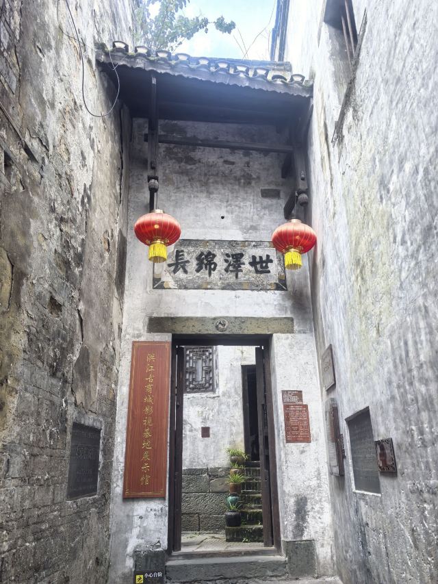 洪江古商城旅行图片 2