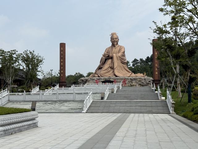 舜山小镇旅行图片 1