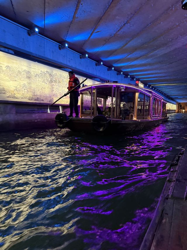 山塘街旅行图片 7