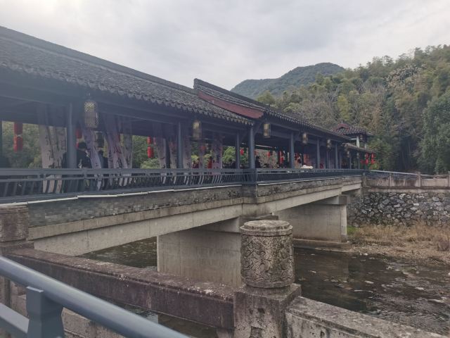 兰亭景区旅行图片 3