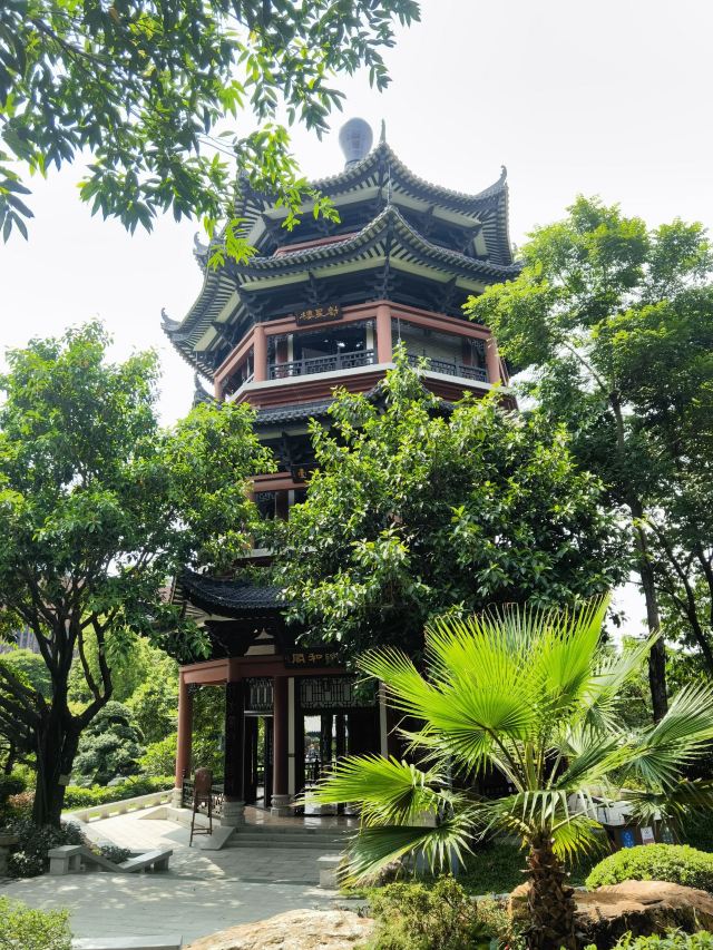 岭南和园旅行图片 1